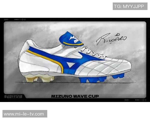 美津浓足球鞋磨钉技术解析助你在球场上提升表现与舒适度